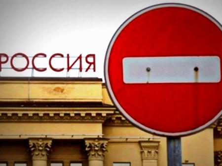 Європейський Союз розробив 18-й пакет обмежувальних заходів щодо Російської Федерації.