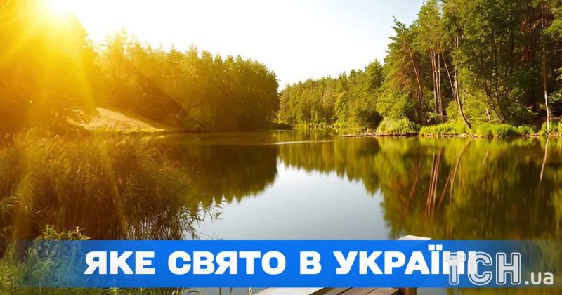 Яке сьогодні свято, 19 червня? Давайте дізнаємось більше про цей день, яке церковне свято відзначається і які дії варто уникати.
