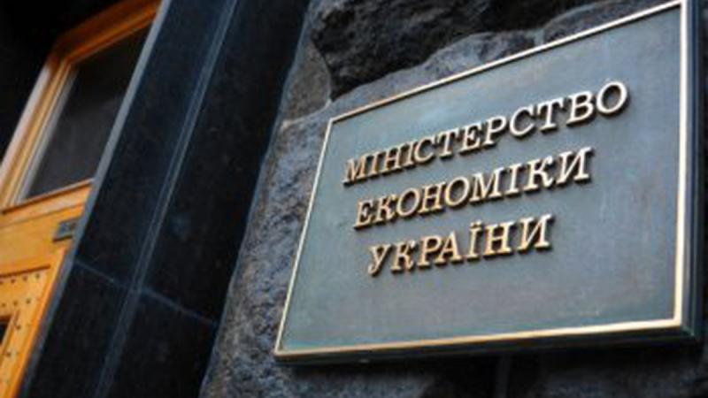 Франція засновує новий фонд у розмірі 200 мільйонів євро для України, щоб сприяти відновленню та євроінтеграційним процесам, повідомляє Міністерство економіки.