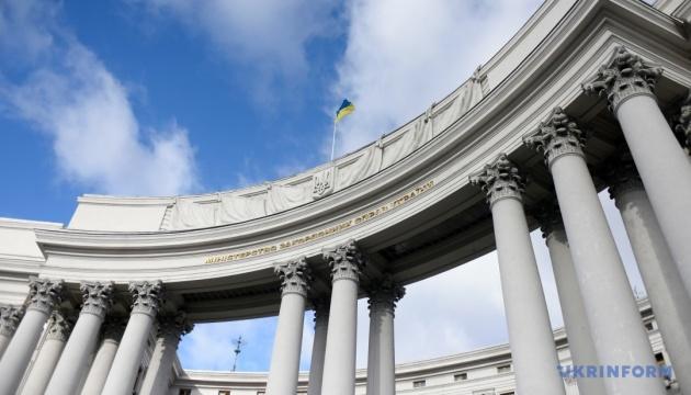 В Україні було зареєстровано близько 6 000 випадків використання касетних боєприпасів з боку Росії, повідомляє Міністерство закордонних справ.