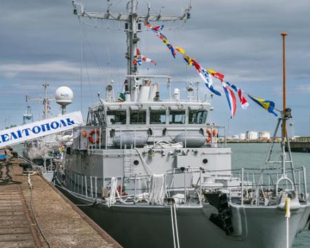 Бельгія та Нідерланди надали Україні два тральщики, спеціально призначені для виявлення мін.