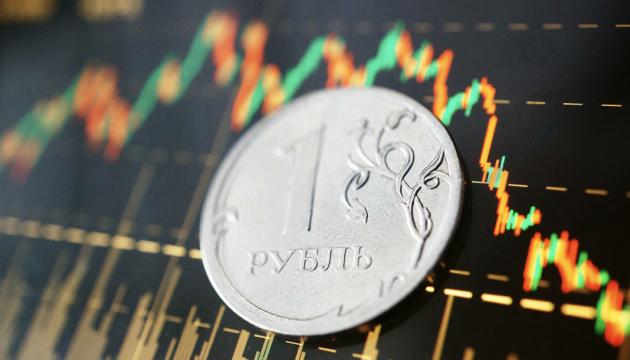 Більше половини російської економіки опинилося в стані стагнації, згідно з даними розвідки.
