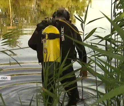 Дослідження та очищення: як відновлюють безпеку небезпечних водних об'єктів