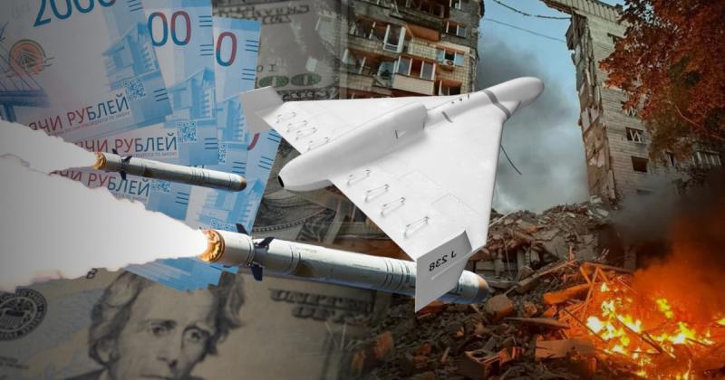 120 мільйонів доларів на атаки по Києву: як довго Росії вистачить фінансів для продовження війни?