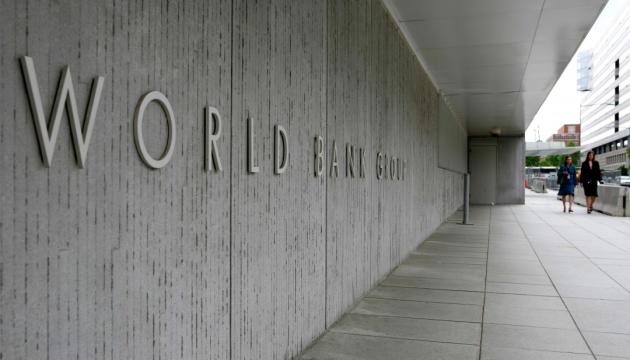 Група Світового банку забезпечила страхування на суму €185 мільйонів для двох інвестиційних проєктів в Україні.