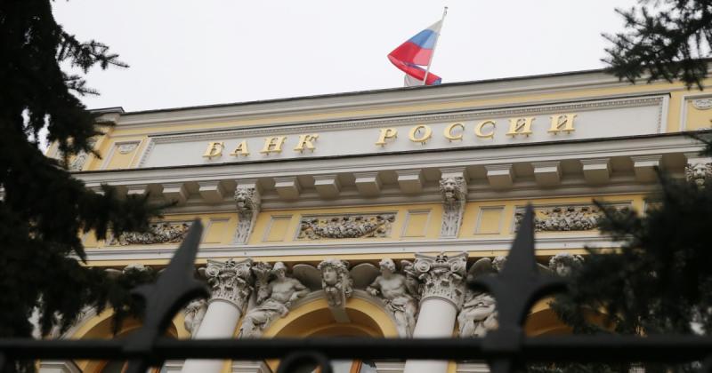 Bloomberg: три великих банки Росії можуть звернутися за підтримкою до Центрального банку.
