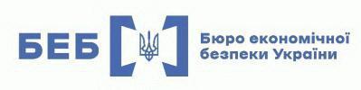 Реєстрація недійсних агрокомпаній: згідно з матеріалами БЕБ, в Одесі відбудеться судовий процес проти керівника аграрних підприємств.