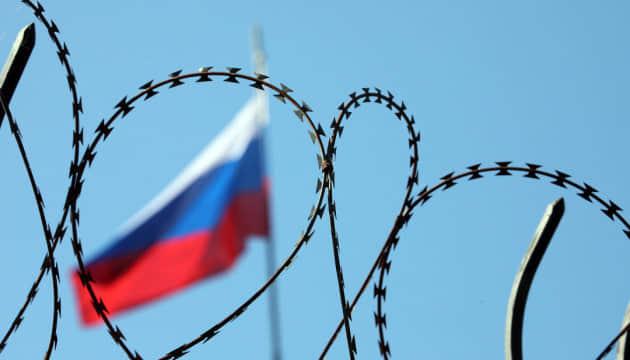 Білий дім: Трамп прагне особисто визначити санкції проти Росії.