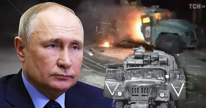 Чому Путін відхилив 