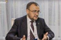 Василь Боднар, посол України в Польщі, заявив: 