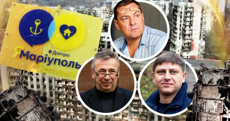 Фінансовий план Маріуполя в еміграції: значні суми витрачаються на 