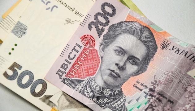 В Україні було ухвалено нову редакцію Стратегії розвитку фінансової сфери.