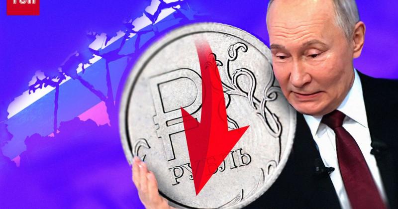 Російська економіка стикається з серйозними проблемами: фахівець у галузі економіки розкрив, який потенціал залишився.