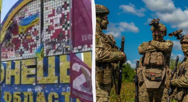 Територіальний обмін: BBC пояснює, які наслідки матиме для України передача Донбасу Російській Федерації.