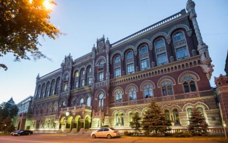 Оновлені норми для фінансових установ, Національного банку України та Фонду гарантування: які нововведення вплинуть на захист депозитів.