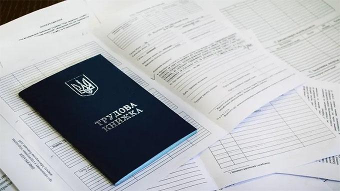 Новий Трудовий кодекс, над розробкою якого трудилися протягом близько двох років, успішно завершив останні етапи обговорень.