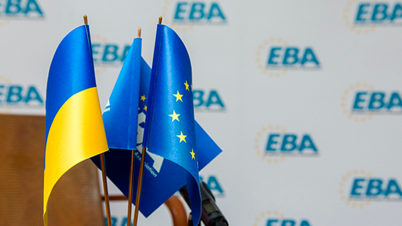 ЄБА звернулася до уряду з проханням встановити тарифи на залізничні перевезення до морських портів, використовуючи найефективніші маршрути.