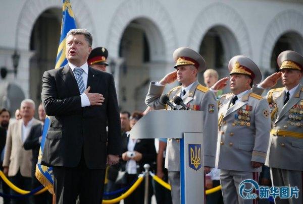 Мінські угоди: компроміс, що надав можливість українським збройним силам виграти час.