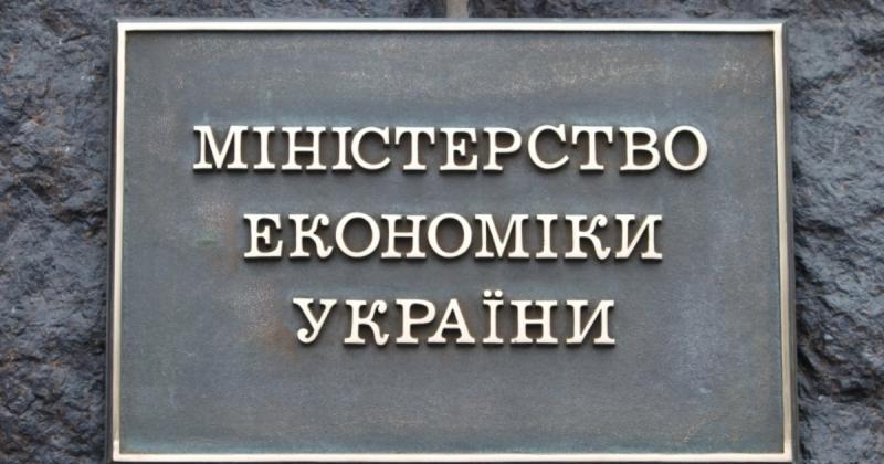 Соболєв поділився з делегаціями країн G7 основними напрямками роботи Міністерства економіки.