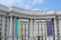 Міністерство закордонних справ оприлюднило коментар щодо масштабного обстрілу: це є цинічним нехтуванням Путіним мирними ініціативами Трампа.