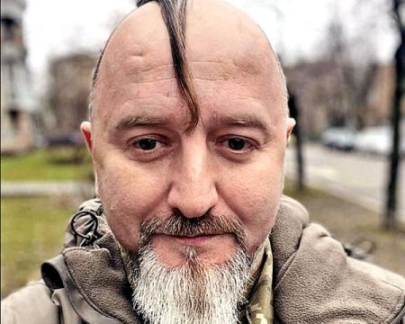 Земля наших дій та бажань.