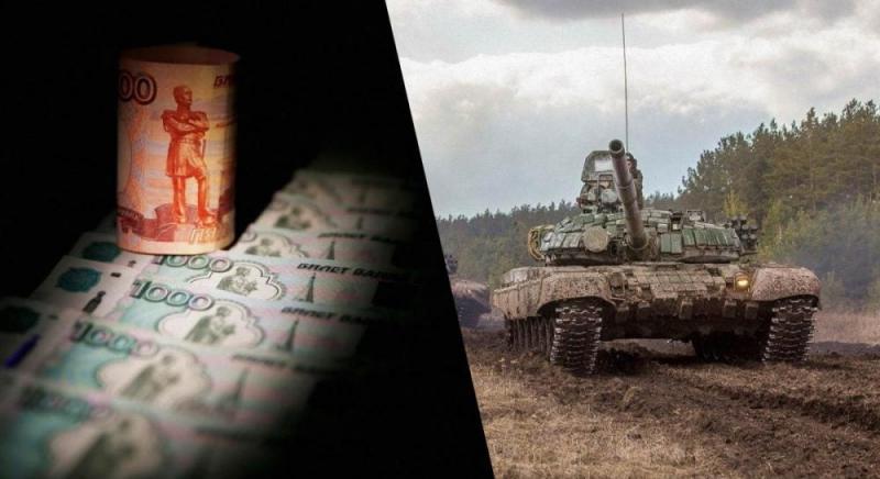 Військові витрати Росії зменшуються: фінансові ресурси Кремля на ведення війни наблизилися до критичної межі.