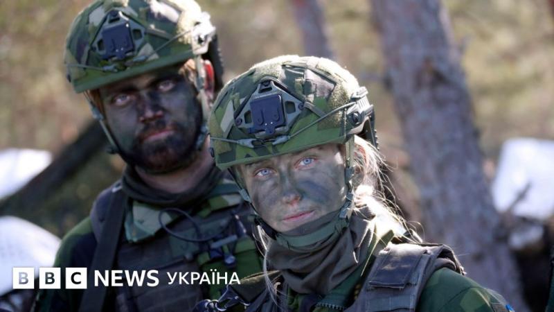 Європейські країни активно займаються підготовкою до потенційного великого конфлікту з Росією. Ось 10 ключових аспектів цього процесу - BBC News Україна.