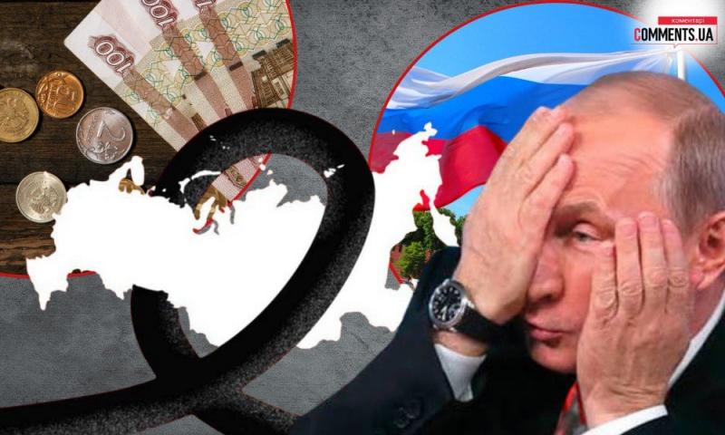 У Росії було презентовано проект бюджету: чи свідчить це про наміри Путіна продовжити війну в 2026 році?