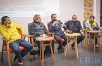 Якісна освіта та наука в Україні: якими вони є сьогодні і якими повинні стати в майбутньому.