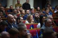 Депутати затвердили в першому читанні проєкт постанови, що містить висновки та рекомендації комітету щодо проєкту Державного бюджету на 2026 рік.
