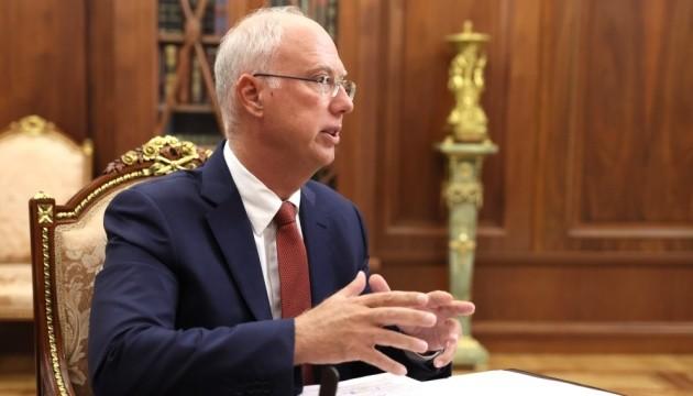 Представник Путіна в Вашингтоні озвучив 