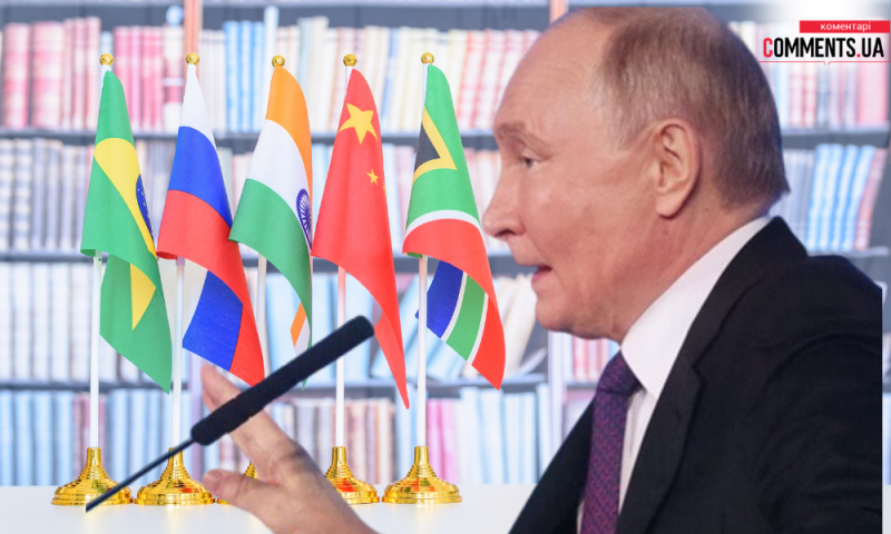 В Росії спостерігається загострення кризи: заходи, вжиті Путіним, більше не здатні поліпшити становище.