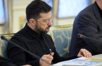 Зеленський дав уряду завдання створити комплекс ініціатив під назвою 