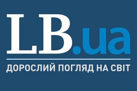 Зеленський затвердив новий указ щодо організаційної структури Апарату Ради національної безпеки і оборони.