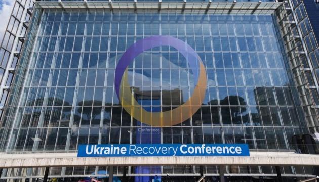 Конференція, присвячена відновленню України, планується на 2026 рік і проходитиме в Гданську.
