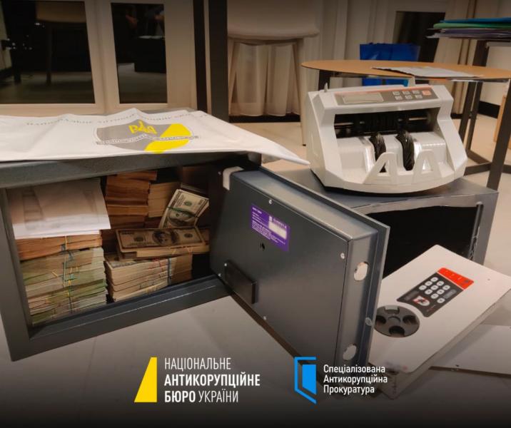 Економіст Пендзин повідомив, що ФБР ініціювало розслідування лише після публікації фотографії від НАБУ.