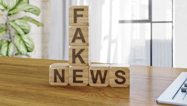 На конференції COP30 було ухвалено декларацію, спрямовану на протидію дезінформації стосовно кліматичних викликів.