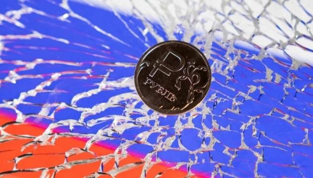 Курс російського флоту: які економічні аспекти характеризують країну-агресора РФ.