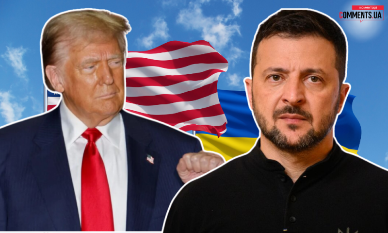 У Сполучених Штатах озвучили суворі вимоги до України: які саме умови ставлять перед Києвом.