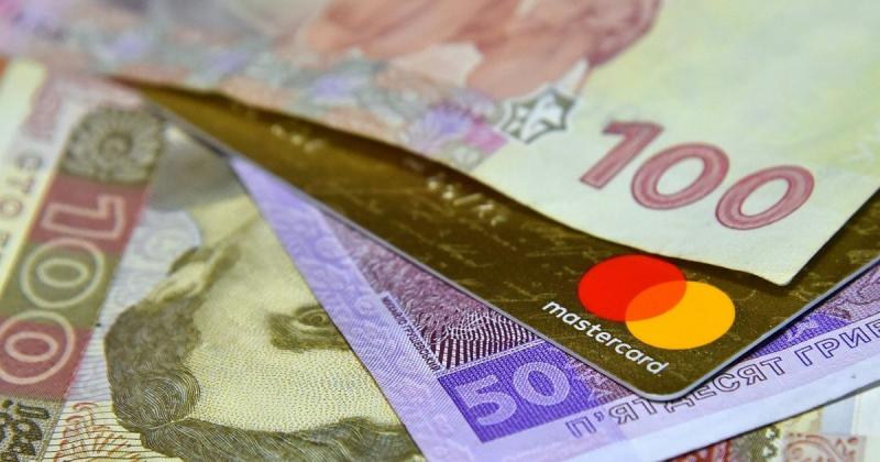 Оновлення в програмі 