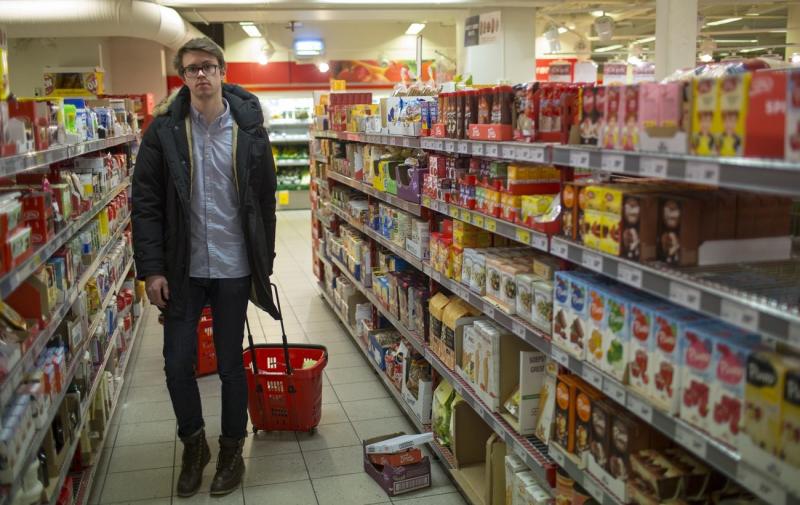 Чи буде скасовано 