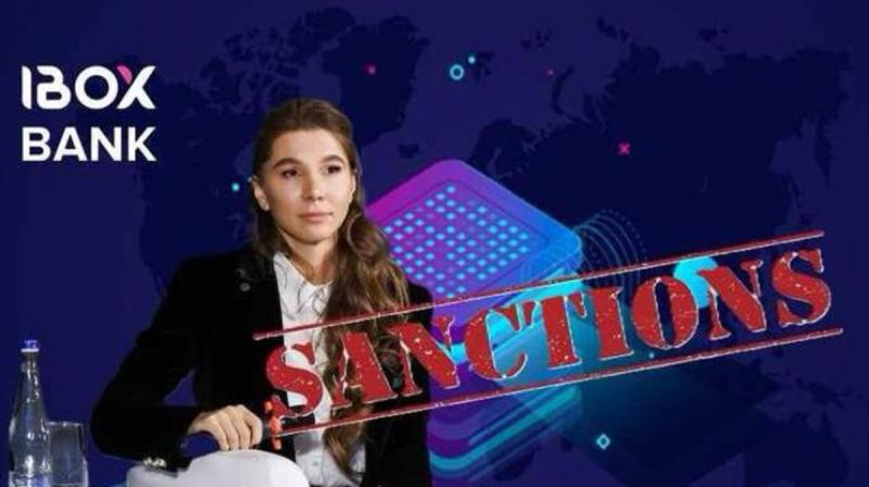 ЗМІ: Які особи можуть бути залучені до потенційної схеми 