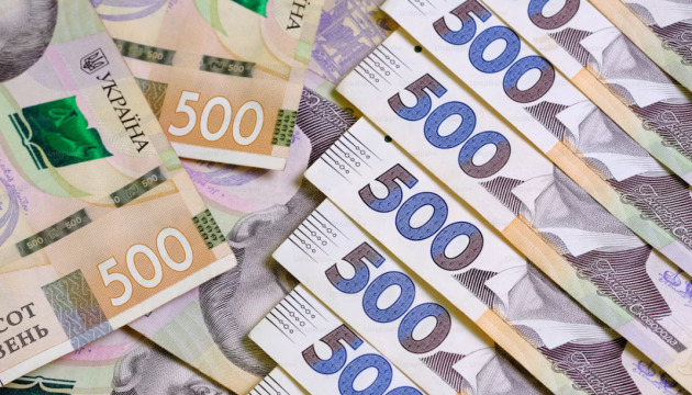 У цьому році бізнесмени отримали пільгові кредити на суму ₴77,8 мільярда.