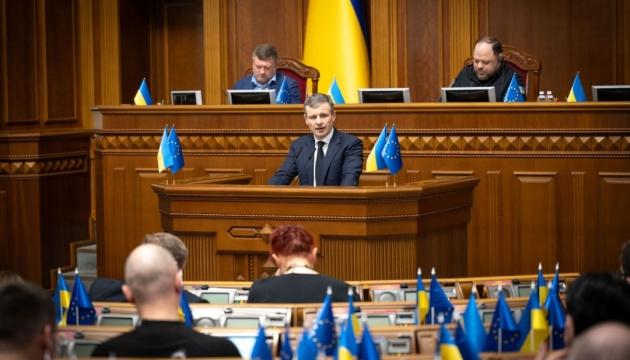 Бюджет країни на 2026 рік: прибутки, витрати та додаткові аспекти.