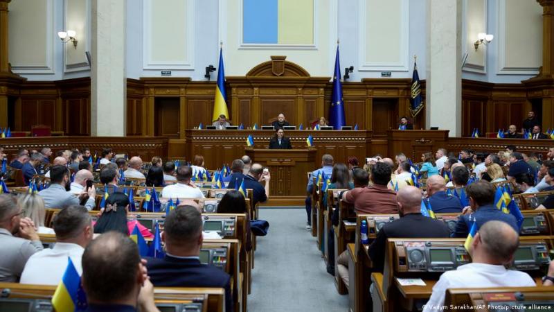 Верховна Рада України затвердила Державний бюджет на 2026 рік.