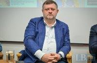 Олександр Корнієнко повідомив, що Верховна Рада переходить до формату повільного протистояння.