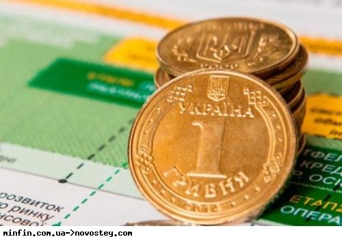 Україна поновила дискусії щодо перегляду умов боргу, пов'язаного з ВВП-варантами.