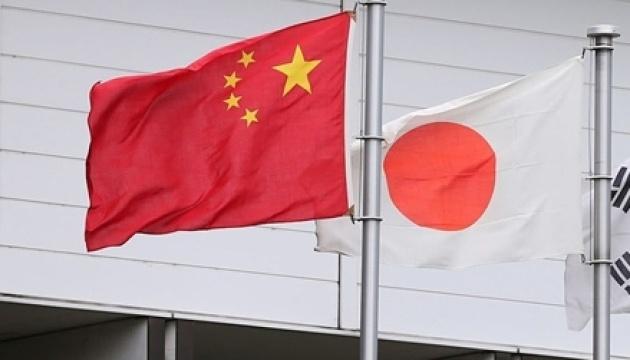 Конфлікт між Китаєм і Японією щодо Тайваню: чи матиме це вплив на Україну?