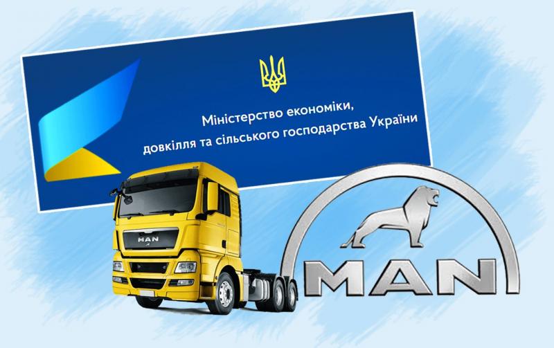 Міністерство економіки та компанія MAN Truck & Bus SE уклали угоду про співпрацю - Auto24.