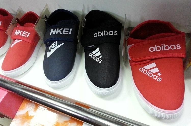 Росія втратила свою текстильну галузь - Міністерство закордонних справ.